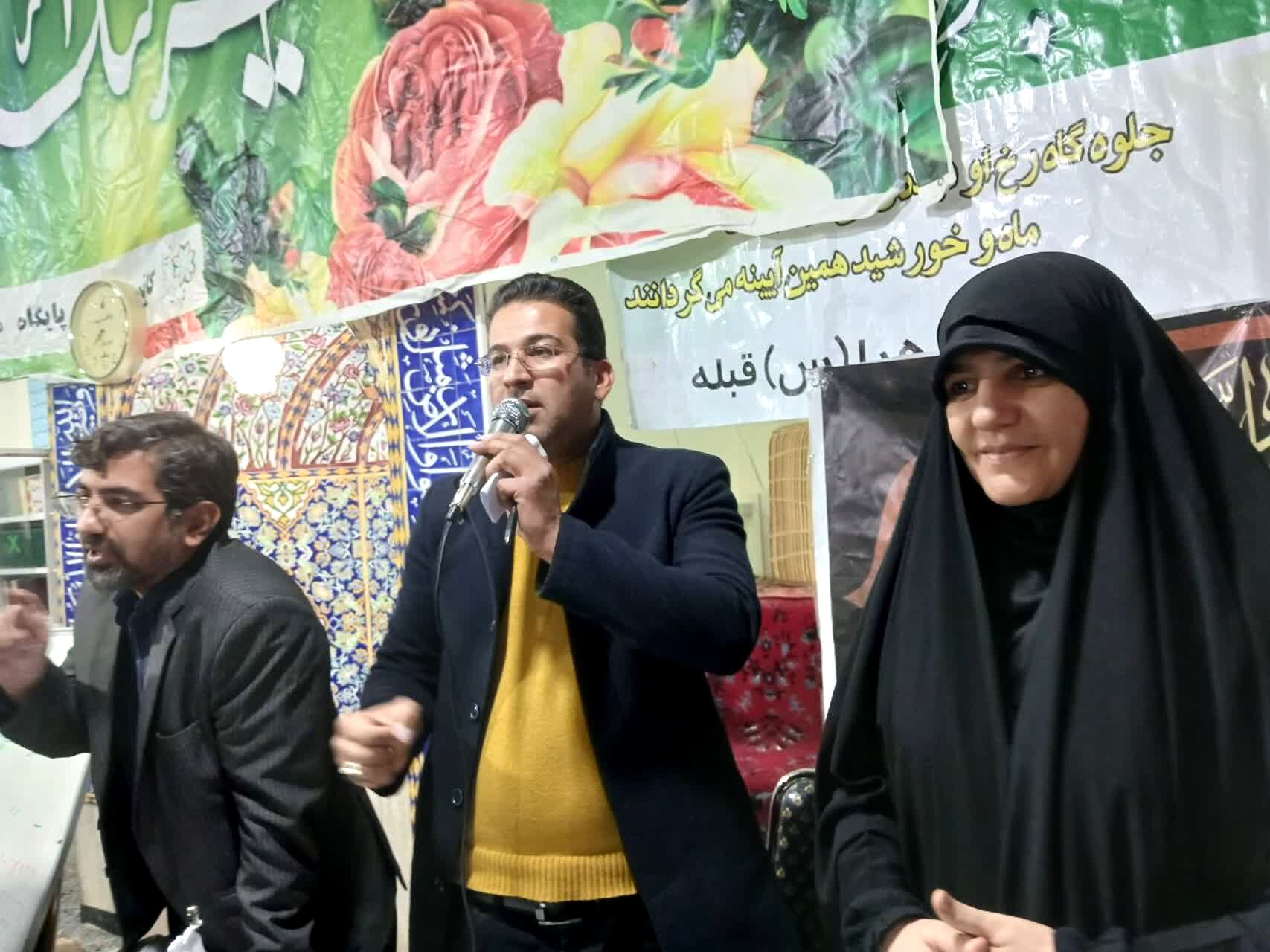 طرح مسجد محوری شهرداری منطقه ۵ شیراز در مسجد الزهرا(س) قبله شیراز