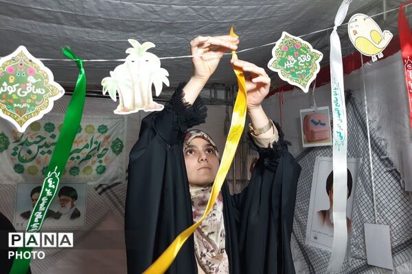 آماده‌سازی موکب‌های جشن ولایت به همت سازمان دانش‌آموزی رباط‌کریم