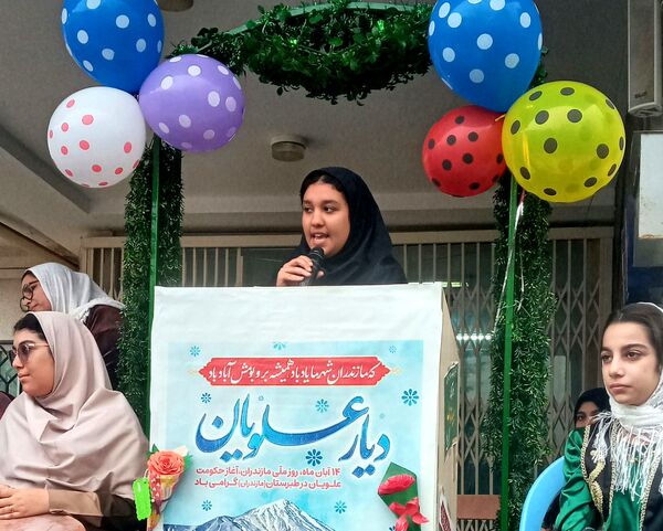 جشن روز مازندران در مدرسه شهید بهداشت قائمشهر