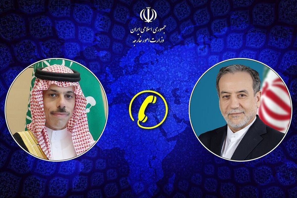 تماس تلفنی وزرای خارجه ایران و عربستان