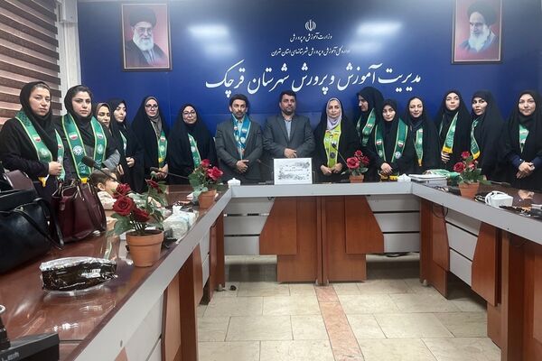 توانمند‌سازی مربیان پیشتاز در قرچک