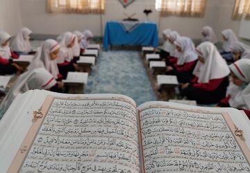 برگزاری مسابقات حفظ و قرائت قرآن کریم 