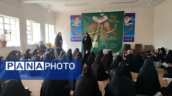 برگزاری دوره تربیت مربی طرح بشری در شهرستان مارگون‌