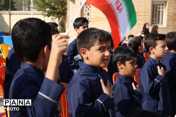 مراسم استانی جشن عاطفه ها در دبستان دکتر شکوهی