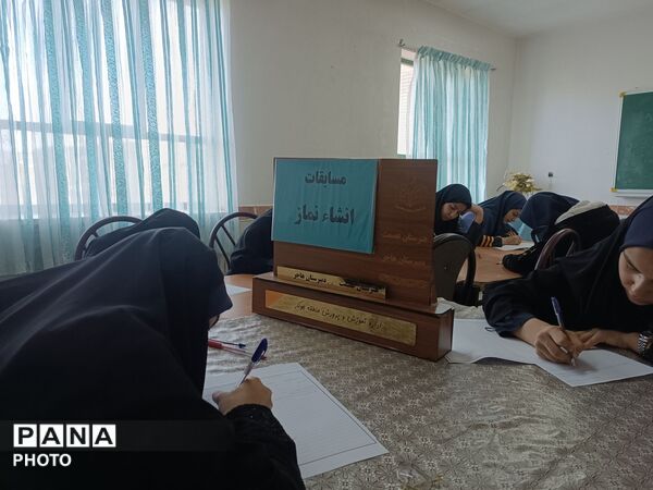 مرحله منطقه‌ای مسابقات قرآن، عترت و نماز در جوکار