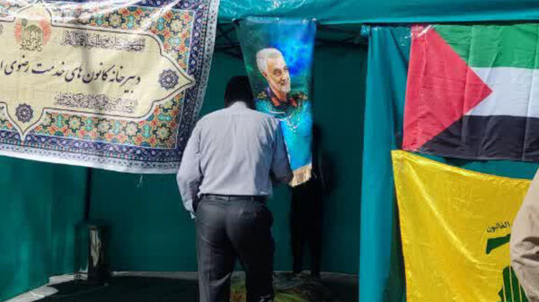 برپایی موکب پذیرایی از تجمع کنندگان جشن پیروزی فلسطین