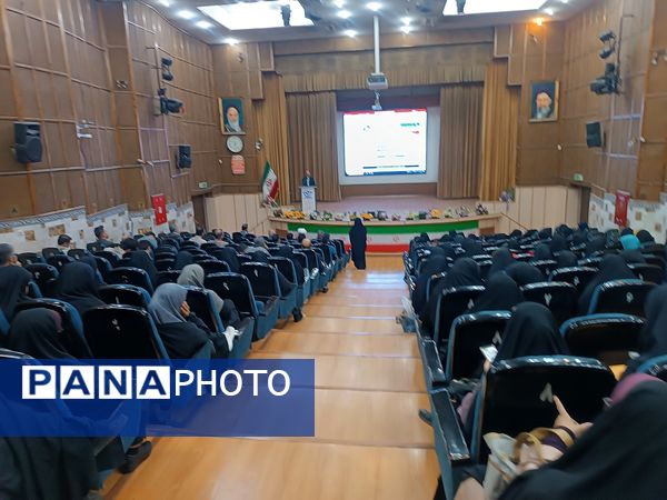 دومین روز دوره‌ دانش‌افزایی معاونان، مربیان و مشاوران استان البرز