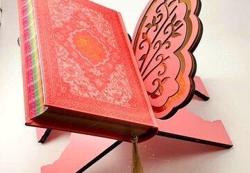 جشن قران کلاس اولی ها در کازرون