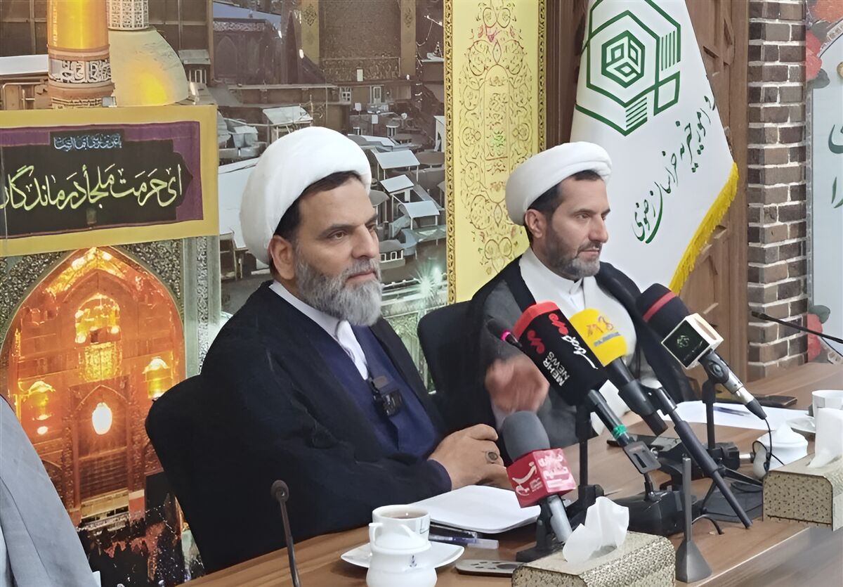 غدیر، گفتمان مقاومت و تمدن‌سازی» محور همایش بین‌المللی در مشهد