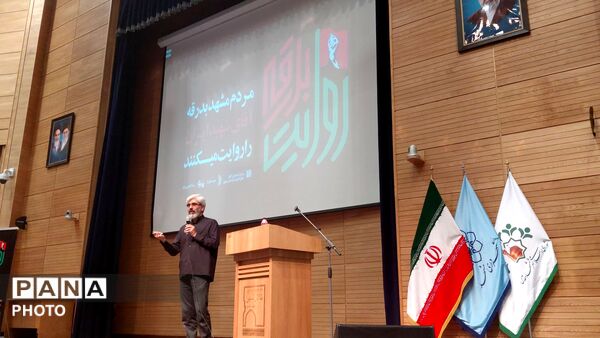 مردم مشهد  راوی  بدرقه آقای شهید ایران