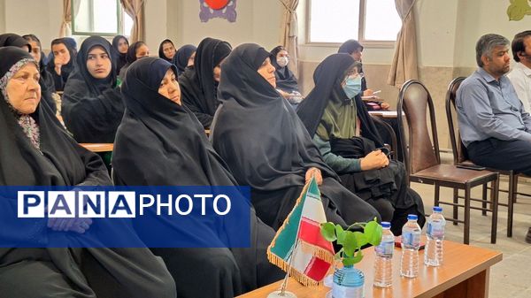 یادواره شهدای دانش‌آموزی در دبیرستان فاطمیه ناحیه یک کرج