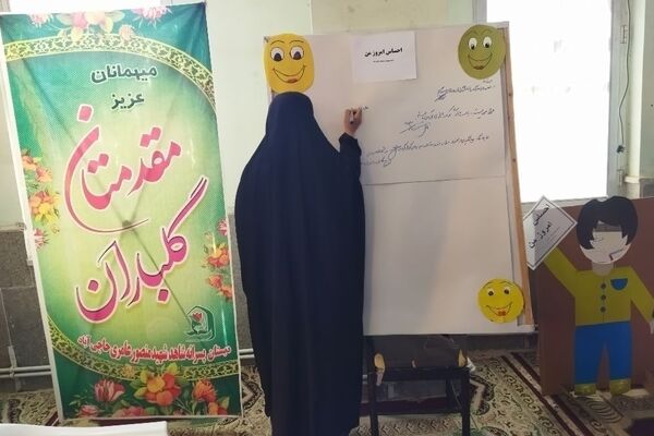 نمایشگاه مبارزه با اعتیاد و آسیب‌های اجتماعی در حاجی‌آباد 