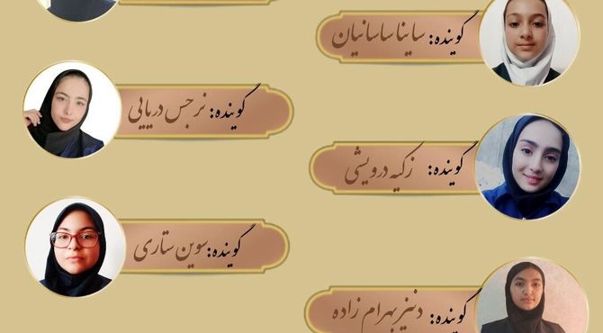 پادکست «قدم‌هایی به سوی نور»  