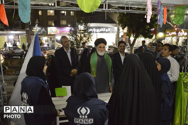 غرفه رادیو پانا در عید غدیر