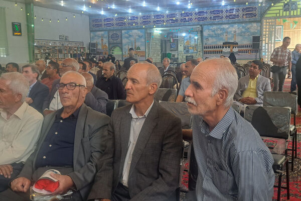 جشنی برای یک قرن آموزش