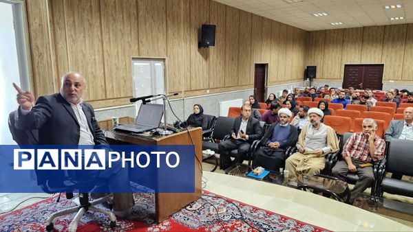 پویش ملی ایرانیان برای امنیت غذایی