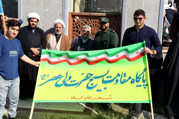 ۱۳ آبان در بخش بندپی شرقی 