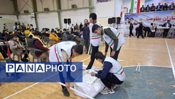 همایش بزرگ یاوران انقلاب، پیشتازان مقاومت در یاسوج