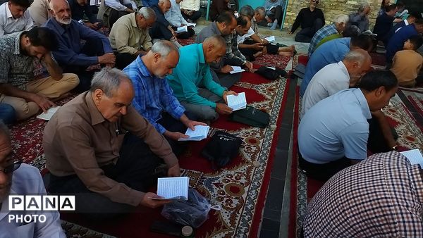قرائت دعای عرفه در مسجد جامع  نیشابور-۱