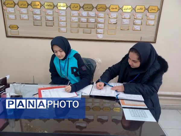 طرح مدام در مدرسه علی افشار نژاد ناحیه‌۶ مشهد