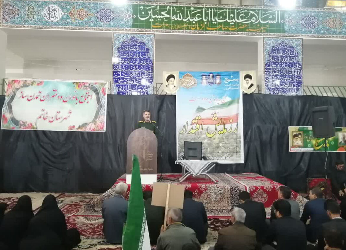 حضور پرشور دانش‌آموزان مدارس خاتم در رزمایش اقتدار بسیجیان