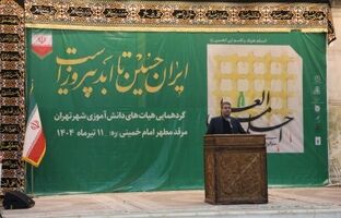 نوجوانان وارثان روحیه قاسم بن الحسین(ع) و حافظان راه شهدا هستند