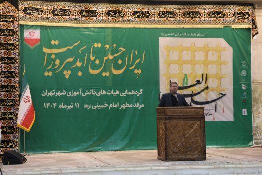 نوجوانان وارثان روحیه قاسم بن الحسین(ع) و حافظان راه شهدا هستند