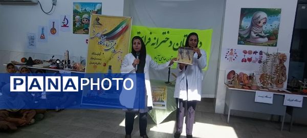 برگزاری نخستین همایش «از علم تا عمل» در مدارس حاجی‌آباد 