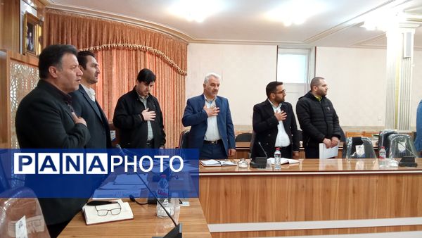 یازدهمین جلسه شورای آموزش‌وپرورش شهرستان بن 