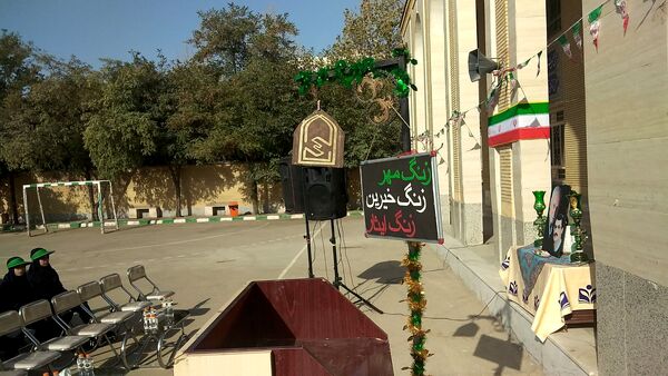 نواخته شدن زنگ مهر،زنگ خیرین و زنگ ایثار  در دبیرستان حسین ملایی