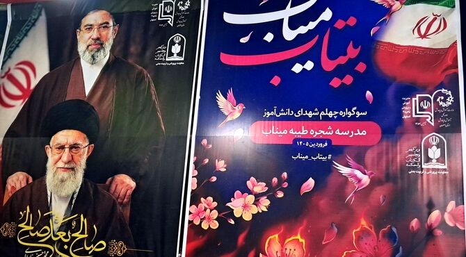 طنین همدلی دانش‌آموزان پیشتاز آموزش و پرورش ناحیه ۲ اصفهان
