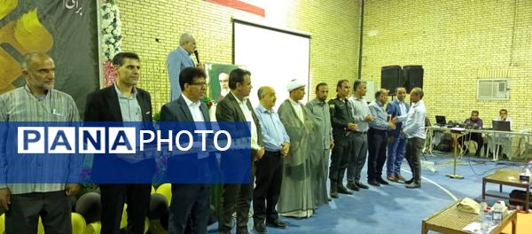 ویژه برنامه هفته معلم در سندرک