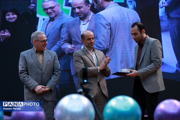 اختتامیه «مسابقه ملی هوش مصنوعی دانش‌آموزی» 