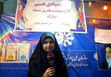 گرامیداشت روز ملی سمپاد در موکب استعدادهای درخشان قم