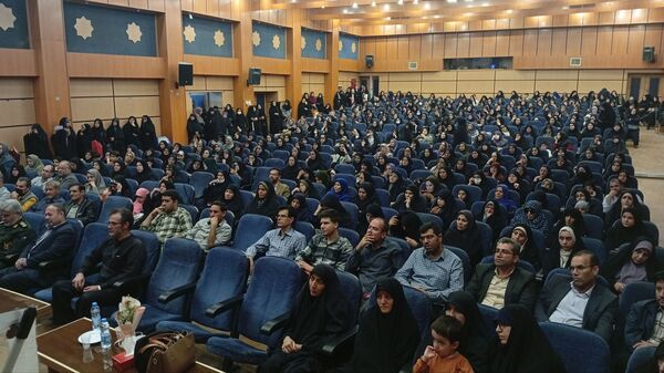 همایش «معراج عشق»