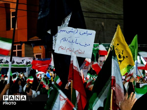 همایش عظیم وفاداری به وطن در گلوگاه