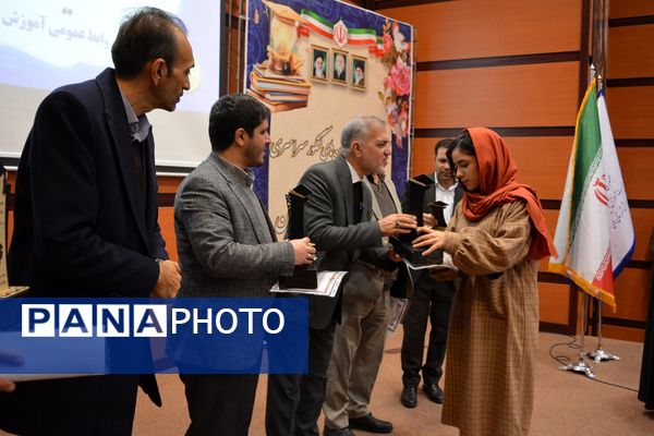 تجلیل از افتخارآفرینان کنکور
