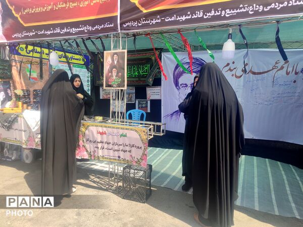 مدارس اسکان و موکب های پذیرایی در پردیس