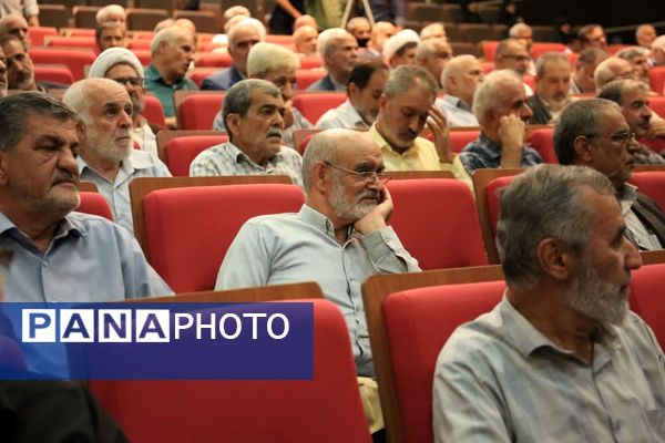 مراسم گرامیداشت حماسه مقاومت دزفول در قم