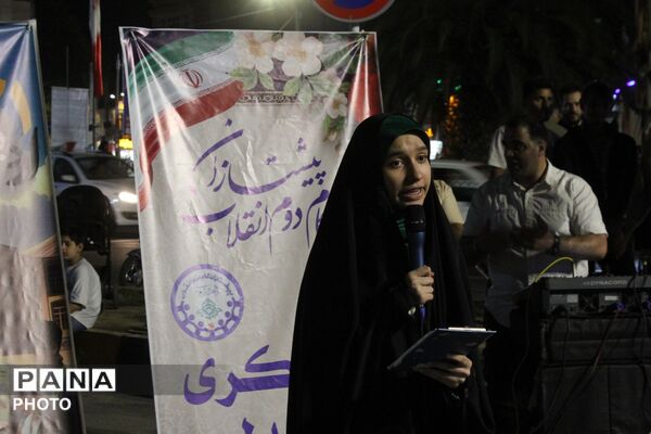  آیین بزرگداشت روز سازمان دانش‌آموزی درشهرستان ورامین