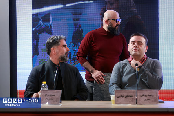 نشست نقد و بررسی فیلم «تقاطع نهایی» در چهل و چهارمین جشنواره ملی فیلم فجر