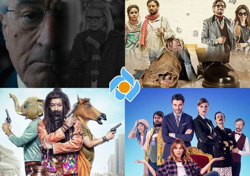 نگاهی به هفته سینمایی شبکه تهران تا عید سعید فطر 