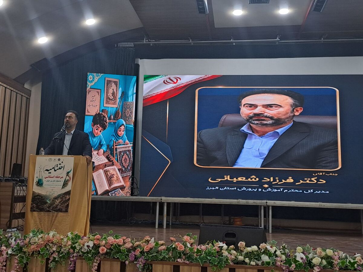 جشنواره «جابر بن حیان» بستری برای پرورش دانش‌آموزان پژوهشگر و خلاق است