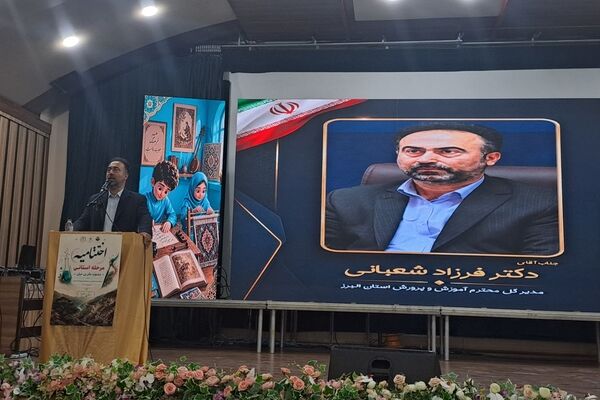 جشنواره «جابر بن حیان» بستری برای پرورش دانش‌آموزان پژوهشگر و خلاق است