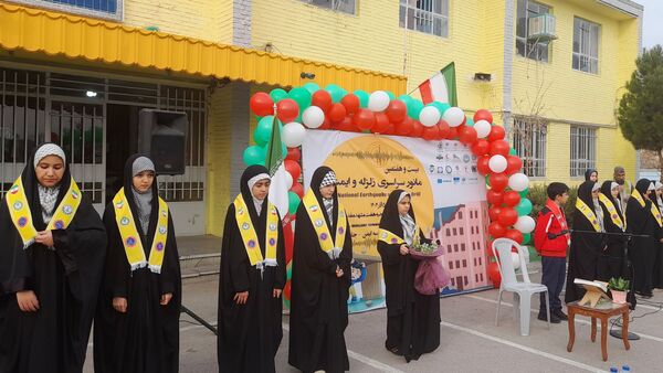 بیست و هفتمین مانور زلزله در دبیرستان نورالهدی