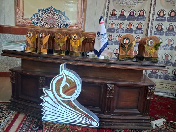 تقدیر از پژوهشگران برگزیده ناحیه 5 مشهد