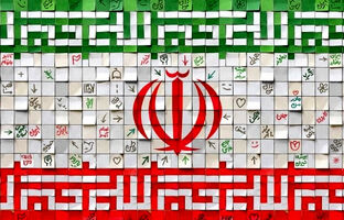 روز سی و نهم: فقط این پرچم را عشق است