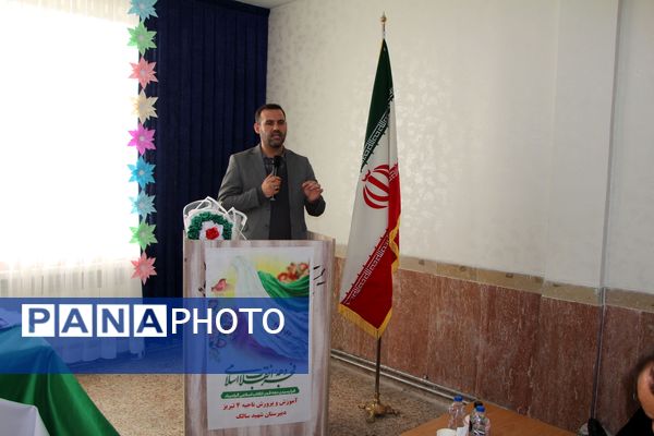 زنگ انقلاب در تبریز