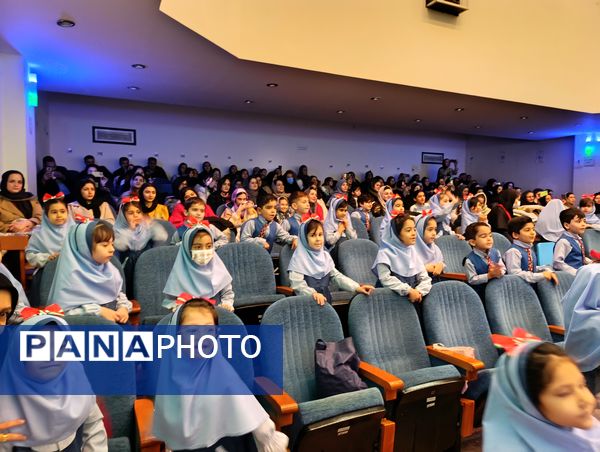 جشن یلدای مدرسه غیر دولتی مهر و ماه آشخانه 