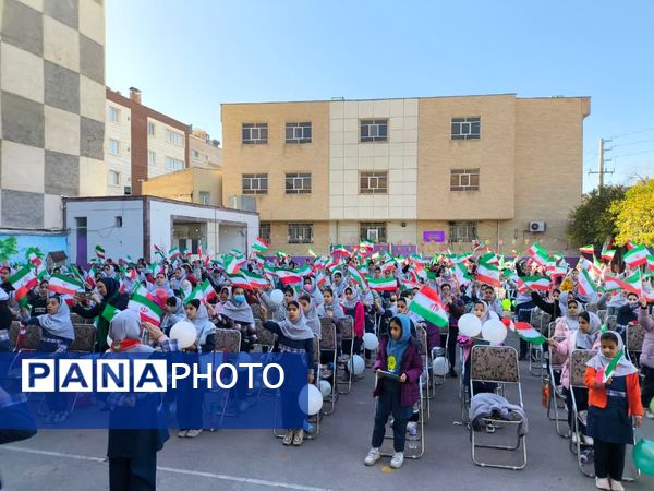 طنین زنگ انقلاب در دبستان ابوریحان شیراز